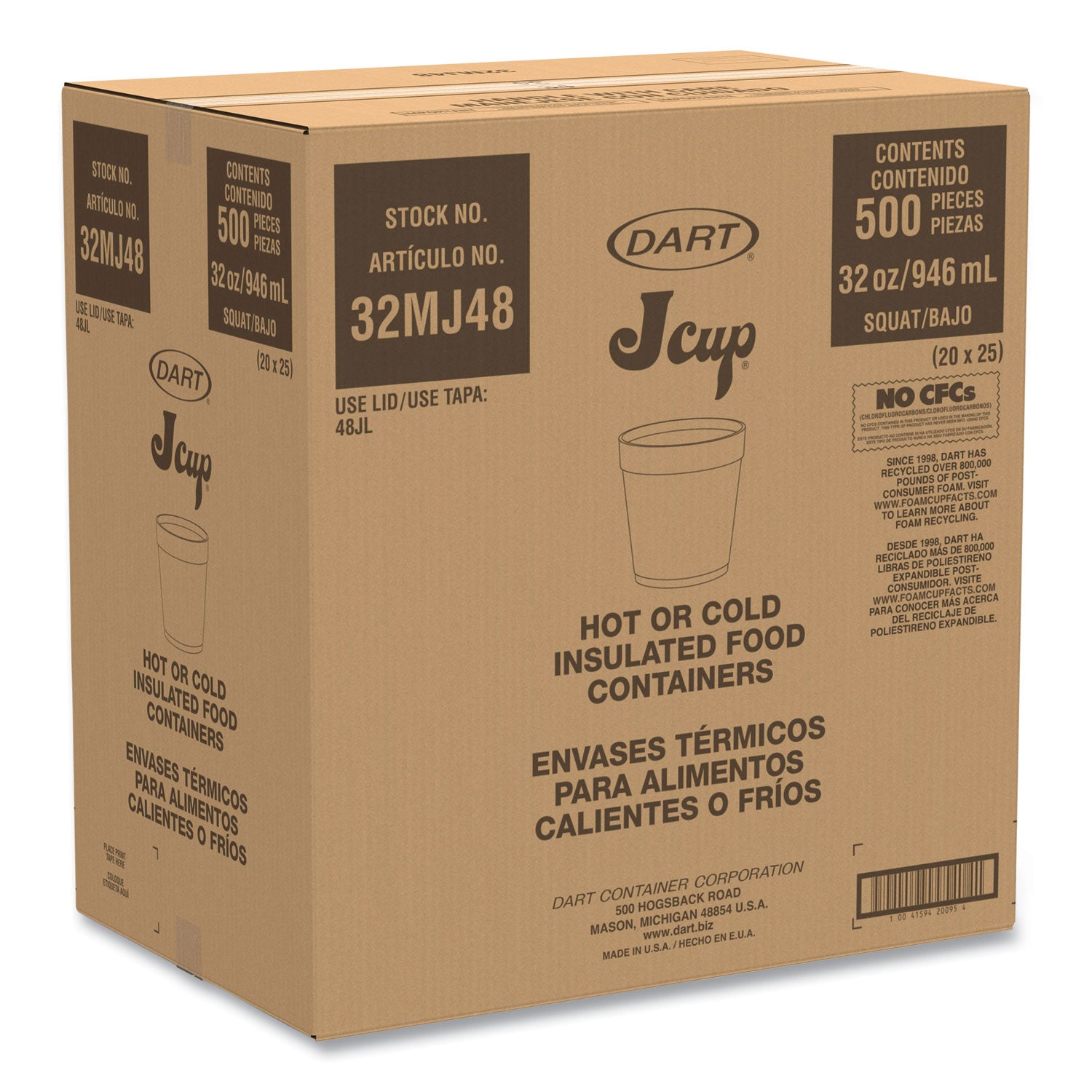 32MJ48 Squat Foam Food Container 32oz(500/cs)